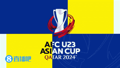 纵贯奥运会！U23亚洲杯日本国奥2-0伊拉克国奥 决赛将战乌兹别克